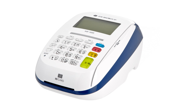 KIS-1020 이미지1